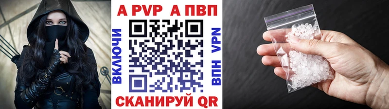 Продажа наркотиков Малгобек АМФ  Альфа ПВП  Мефедрон  КОКАИН  ГАШИШ 