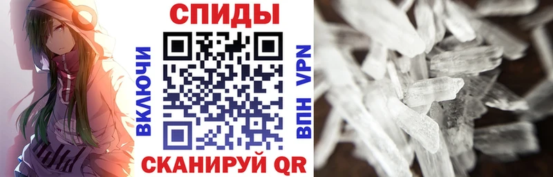 площадка какой сайт  Малгобек  АМФ Premium  где найти  