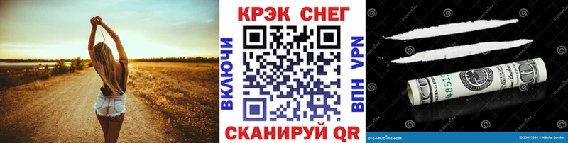 COCAIN Эквадор  Малгобек 