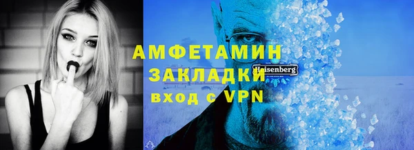 ECSTASY Козловка