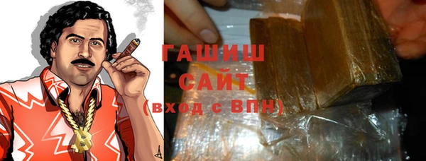 ECSTASY Корсаков
