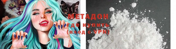 ECSTASY Корсаков