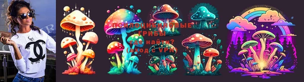 наркотики Краснотурьинск