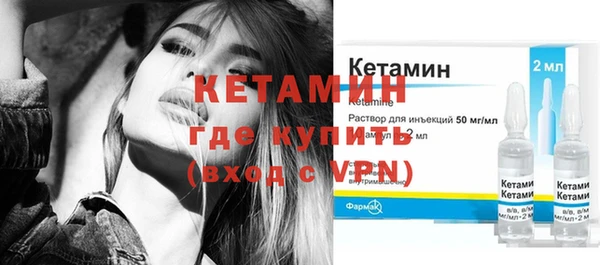 ешки Коряжма