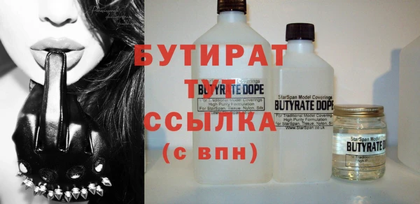 ECSTASY Корсаков