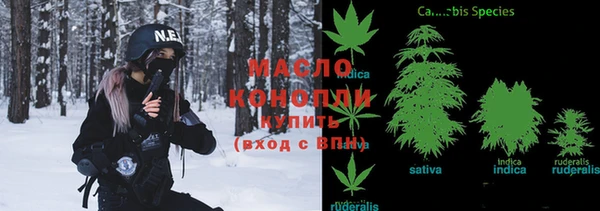 кокаин VHQ Краснослободск