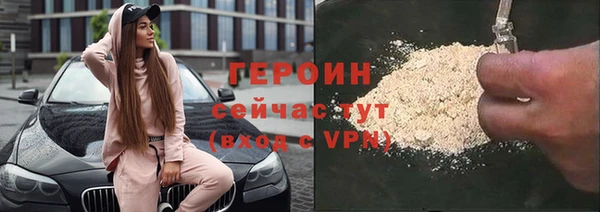 наркотики Краснотурьинск