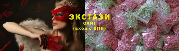 наркотики Краснотурьинск