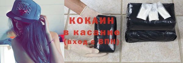 наркотики Краснотурьинск