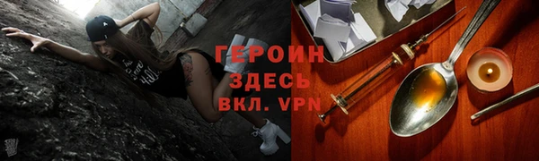 ECSTASY Корсаков