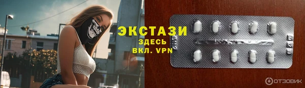 ешки Коряжма