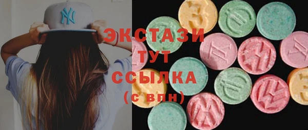 наркотики Краснотурьинск