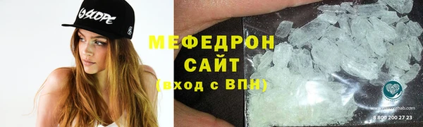 кокаин VHQ Краснослободск