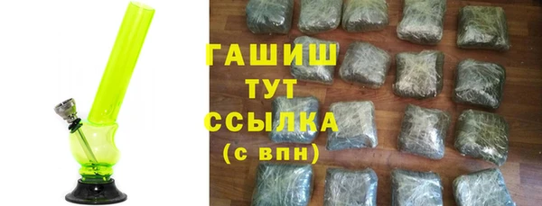 ECSTASY Корсаков