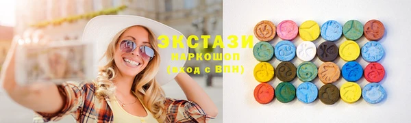 наркотики Краснотурьинск