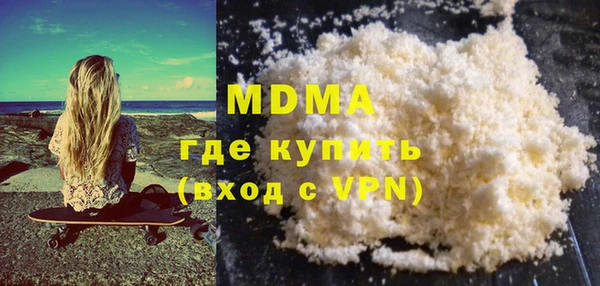 ешки Коряжма