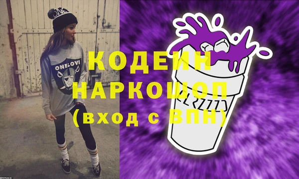 ECSTASY Корсаков