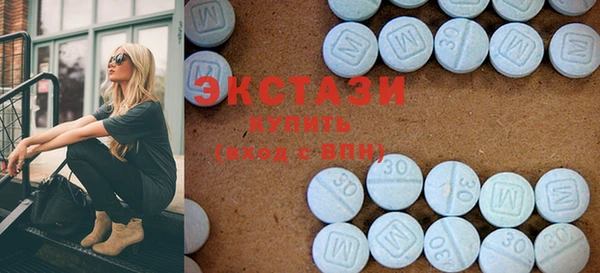 наркотики Краснотурьинск