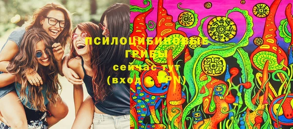 наркотики Краснотурьинск
