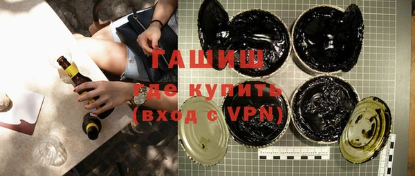 меф Костерёво