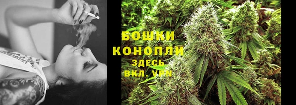 кокаин VHQ Краснослободск