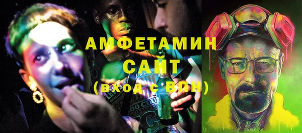 ешки Коряжма