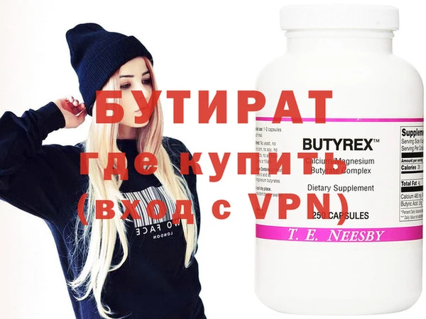 ешки Коряжма