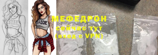 кокс Кодинск