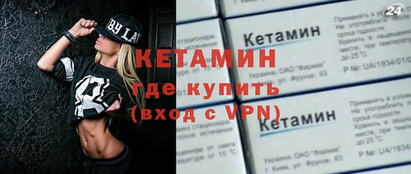таблы Красноперекопск