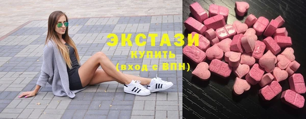 наркотики Краснотурьинск