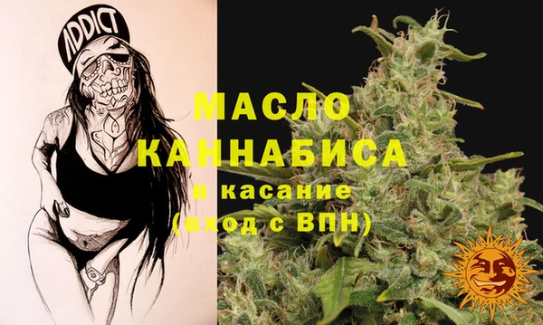 меф Костерёво