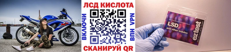Марки N-bome 1,8мг  цена   Малгобек 